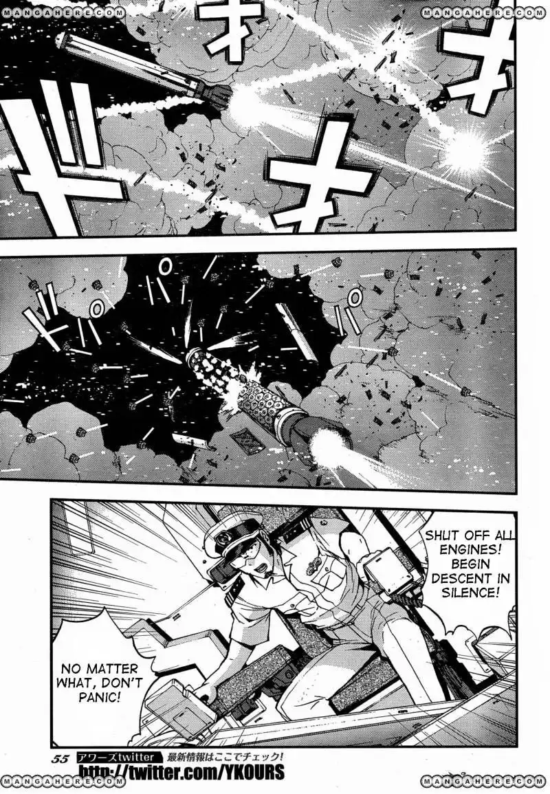 Aoki Hagane no Arpeggio Chapter 47 21